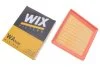 Фильтр воздушный WIX FILTERS WA9606 (фото 2)