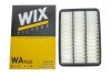 Фильтр воздушный WIX FILTERS WA9626 (фото 4)