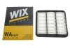 Фильтр воздушный WIX FILTERS WA9639 (фото 4)