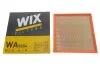 Фільтр повітряний WIX FILTERS WA9654 (фото 4)