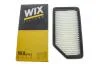 Фильтр воздушный WIX FILTERS WA9743 (фото 3)
