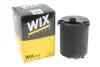 Фильтр воздушный WIX FILTERS WA9757 (фото 4)