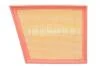Фільтр повітряний Land Rover Range Rover Velar 3.0D 17- (R) WIX FILTERS WA9836 (фото 1)