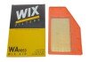 Фильтр воздушный WIX FILTERS WA9853 (фото 4)