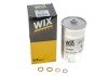 Фільтр паливний ГАЗ Волга 2,3/2. 93-10/Ford Transit 2.0/2.9 -94 (h=152mm) WIX FILTERS WF8027 (фото 3)