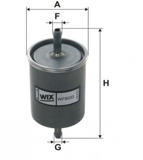 Фільтр паливний WIX FILTERS WF8033