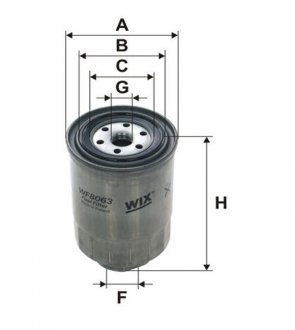 Фільтр паливний WIX FILTERS WF8063