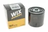 Фильтр топливный WIX FILTERS WF8172 (фото 4)