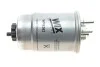 Фильтр топливный WIX FILTERS WF8262 (фото 1)