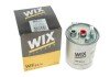 Фильтр топливный WIX FILTERS WF8274 (фото 5)