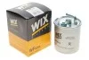Фильтр топливный WIX FILTERS WF8306 (фото 2)