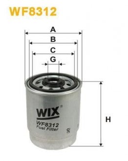 Фільтр паливний Volvo S60/S80/V70/XC70/XC90 2.4D 01-10 WIX FILTERS WF8312 (фото 1)