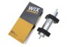 Фільтр паливний Audi A4/A5/A6/A8/Q5/Q7 2.0-4.2TDI 07- WIX FILTERS WF8412 (фото 2)