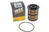 Фильтр топливный WIX FILTERS WF8507 (фото 4)