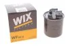 Фільтр паливний WIX FILTERS WF8516 (фото 2)