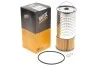 Фильтр масляний WIX FILTERS WL7001 (фото 2)