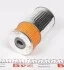 Фильтр масляный WIX FILTERS WL7004 (фото 4)