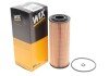 Фільтр масляний VW LT 96-/Crafter 06- 2.5TDI WIX FILTERS WL7008 (фото 2)