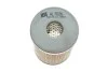 Фільтр оливний (гідропідсилювача) WIX FILTERS WL7026 (фото 3)