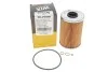 Фильтр масляний WIX FILTERS WL7038 (фото 4)