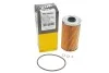 Фильтр масляний WIX FILTERS WL7043 (фото 4)
