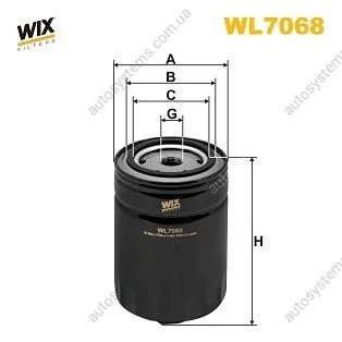 Фільтр масляний Audi 100/VW Caddy II/LT 28-35 1.3-2.5TDI 76- WIX FILTERS WL7068 (фото 1)