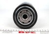 Фільтр масляний Audi 100/VW Caddy II/LT 28-35 1.3-2.5TDI 76- WIX FILTERS WL7068 (фото 5)