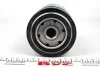 Фільтр масляний Audi 100/VW Caddy II/LT 28-35 1.3-2.5TDI 76- WIX FILTERS WL7068 (фото 5)