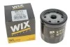 Фильтр масляный WIX FILTERS WL7079 (фото 3)