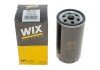 Фильтр масляний WIX FILTERS WL7090 (фото 3)