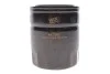 Фильтр масляний WIX FILTERS WL7097 (фото 1)