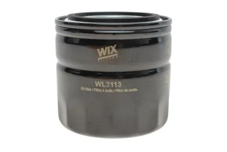 Фільтр масляний Nissan Pathfinder/ Primera/ X-Trail 2.2-2.5 dCI 01- WIX FILTERS WL7113