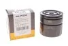 Фільтр масляний Volvo S40/S70/V90 -00 WIX FILTERS WL7124 (фото 2)