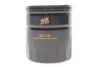 Фільтр масляний Land Rover Freelander 1.8 98-06 (h=85mm) WIX FILTERS WL7142 (фото 1)