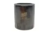Фільтр масляний Suzuki Grand Vitara 2.5 01-03 WIX FILTERS WL7145 (фото 1)