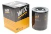 Фильтр масляний WIX FILTERS WL7154 (фото 2)