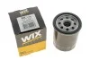 Фільтр масляний Nissan Micra 1.0-1.4i 92-10/ Primera 2.0i 90-96/Sunny 2.0GTI 90-95/JCB 8008 06- WIX FILTERS WL7166 (фото 4)