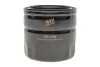 Фильтр масляний WIX FILTERS WL7188 (фото 1)