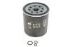 Фильтр масляний WIX FILTERS WL7197 (фото 1)