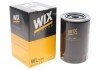 Фильтр масляний WIX FILTERS WL7199 (фото 2)