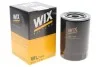 Фильтр масляний WIX FILTERS WL7199 (фото 2)