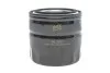 Фильтр масляный WIX FILTERS WL7207 (фото 1)