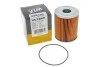 Фильтр масляний WIX FILTERS WL7225 (фото 4)