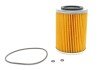 Фільтр масляний Opel Vectra 2.0 DI 16V 95-02 WIX FILTERS WL7229 (фото 1)