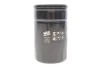 Фільтр масляний Rover 75 2.5 i 99-05/MG ZT 2.5 V6 24V 01-06 WIX FILTERS WL7270 (фото 1)