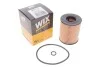 Фильтр масляний WIX FILTERS WL7292 (фото 2)