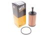 Фільтр масляний Citroen Berlingo/Peugeot Partner 1.4-1.6 96-15 WIX FILTERS WL7299 (фото 2)