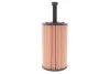 Фільтр масляний Citroen Berlingo/Peugeot Partner 1.4-1.6 96-15 WIX FILTERS WL7299 (фото 5)