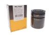 Фільтр масляний VW Passat/Audi A4/A6/A8 2.4-3.0 91-05 (h=113mm) WIX FILTERS WL7321 (фото 2)