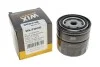 Фильтр масляний WIX FILTERS WL7400 (фото 3)